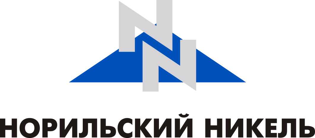 Норникель