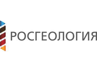 Росгеология